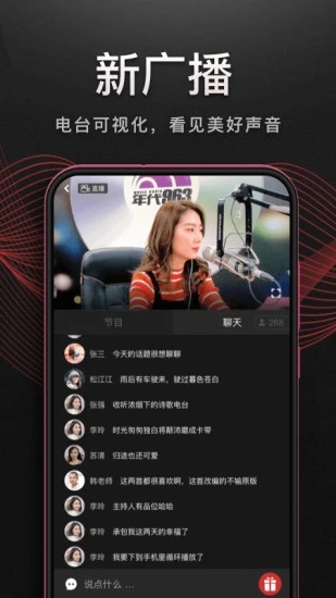 麻将胡了pg网站app