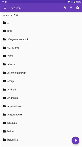 kaiyuun体育官网入口