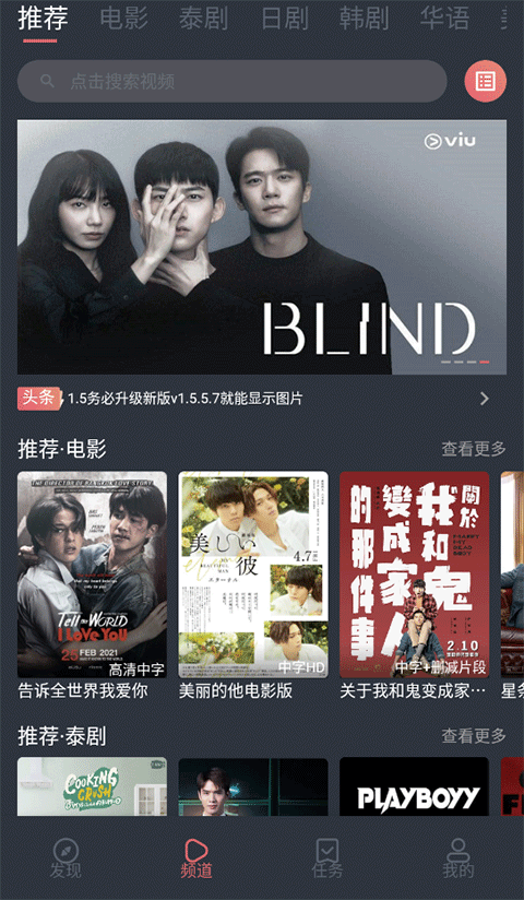 赏金女王模拟器在线试玩