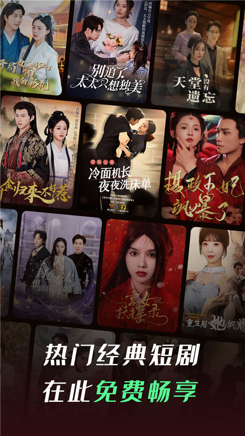 开yun云体育入口