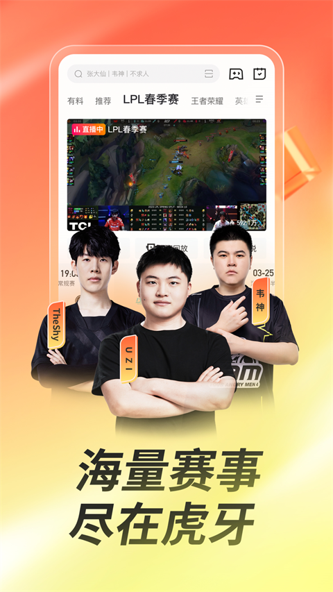 九州bet9登陆